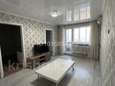 3-комнатная квартира · 50 м² · 5/5 этаж, 4-й микрорайон, Быковского 7 за 21 млн ₸ в Костанае