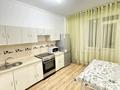 1-комнатная квартира · 40 м² · 3/12 этаж, Сатпаева 90/36, 90/20 за 41 млн ₸ в Алматы, Бостандыкский р-н