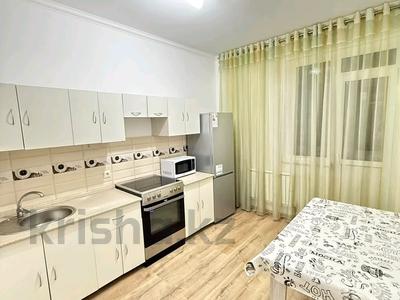 1-комнатная квартира · 40 м² · 3/12 этаж, Сатпаева 90/36, 90/20 за 41 млн ₸ в Алматы, Бостандыкский р-н