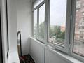 1-комнатная квартира · 40 м² · 3/12 этаж, Сатпаева 90/36, 90/20 за 41 млн ₸ в Алматы, Бостандыкский р-н — фото 9