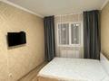 1-комнатная квартира · 40 м² · 3/12 этаж, Сатпаева 90/36, 90/20 за 41 млн ₸ в Алматы, Бостандыкский р-н — фото 5