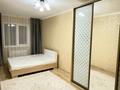 1-комнатная квартира · 40 м² · 3/12 этаж, Сатпаева 90/36, 90/20 за 41 млн ₸ в Алматы, Бостандыкский р-н — фото 6