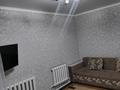2-комнатная квартира · 58 м², С.Карабалуан 185 за 6.7 млн ₸ в Аулиеколе — фото 6
