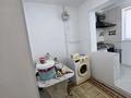3-комнатная квартира · 70 м² · 3/5 этаж, АБДЫРАЗАКОВА за 160 000 ₸ в Шымкенте, Аль-Фарабийский р-н — фото 16