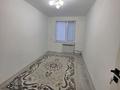 3-комнатная квартира · 70 м² · 3/5 этаж, АБДЫРАЗАКОВА за 160 000 ₸ в Шымкенте, Аль-Фарабийский р-н — фото 7