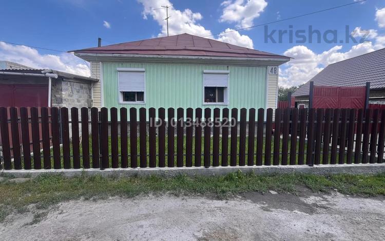 Отдельный дом · 4 комнаты · 72.3 м² · 6 сот., Аюченко 48 — Район авторынка за 38 млн ₸ в Семее — фото 2
