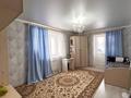 4-комнатная квартира · 160 м² · 2/5 этаж, мкр. Алтын орда за 60 млн ₸ в Актобе — фото 4