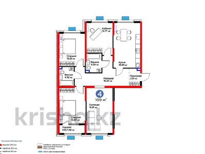 4-бөлмелі пәтер, 109 м², 2/9 қабат, Байдибек би — цена со скидкой, бағасы: ~ 39.7 млн 〒 в Шымкенте, Абайский р-н