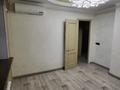 3-комнатная квартира · 64 м² · 1/5 этаж, мкр №11, Ораза Жандосова 47 за 59 млн ₸ в Алматы, Ауэзовский р-н — фото 4