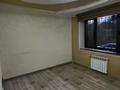 3-комнатная квартира · 64 м² · 1/5 этаж, мкр №11, Ораза Жандосова 47 за 59 млн ₸ в Алматы, Ауэзовский р-н — фото 5