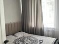 2-комнатная квартира · 56 м² · 1/6 этаж, мкр 5 2/1 — Молдагуловой 2 кор1 за 17.5 млн ₸ в Актобе — фото 7