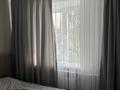 2-комнатная квартира · 56 м² · 1/6 этаж, мкр 5 2/1 — Молдагуловой 2 кор1 за 17.5 млн ₸ в Актобе — фото 9