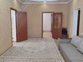 Отдельный дом · 4 комнаты · 120 м² · 6 сот., Улица Глинка 27 за 60 млн ₸ в Таразе — фото 8