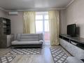 2-бөлмелі пәтер · 64 м² · 6/9 қабат, Пушкина — 1 мая, бағасы: 260 000 ₸ в Костанае — фото 17