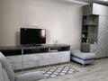 2-бөлмелі пәтер · 64 м² · 6/9 қабат, Пушкина — 1 мая, бағасы: 260 000 ₸ в Костанае — фото 5