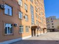 2-бөлмелі пәтер · 64 м² · 6/9 қабат, Пушкина — 1 мая, бағасы: 260 000 ₸ в Костанае — фото 36