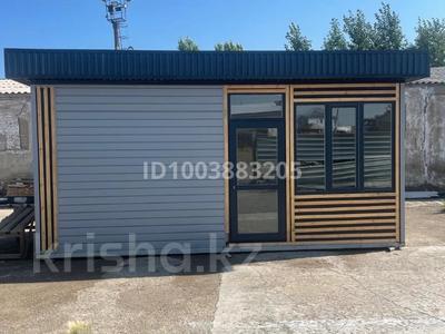 Свободное назначение · 18 м² за 300 000 ₸ в Астане