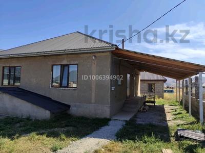 Отдельный дом · 5 комнат · 120 м² · 6 сот., Жаңа құрылыс 278 278 за 33 млн 〒 в Талгаре