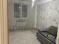 3-комнатная квартира · 70 м² · 3/12 этаж, 9-й микрорайон 6 за 180 000 ₸ в Талдыкоргане — фото 9