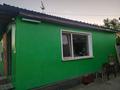 Жеке үй · 2 бөлме · 55 м² · 6 жүзд., Загородная 61 — Путевая и Загородная, бағасы: 7 млн ₸ в Усть-Каменогорске, Ульбинский — фото 19