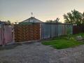 Жеке үй · 2 бөлме · 55 м² · 6 жүзд., Загородная 61 — Путевая и Загородная, бағасы: 7 млн ₸ в Усть-Каменогорске, Ульбинский — фото 23