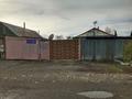 Жеке үй · 2 бөлме · 55 м² · 6 жүзд., Загородная 61 — Путевая и Загородная, бағасы: 7 млн ₸ в Усть-Каменогорске, Ульбинский — фото 30