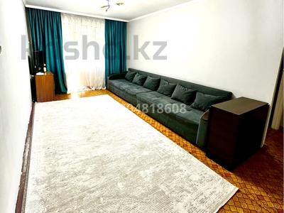 2-комнатная квартира · 45.5 м² · 3/4 этаж, мкр №8 — Шаляпина-Алтынсарина за 250 000 〒 в Алматы, Ауэзовский р-н