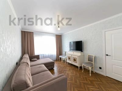 2-комнатная квартира · 53 м², Е 652 за 30 млн ₸ в Астане, Есильский р-н