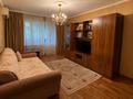 3-комнатная квартира · 59 м² · 3/4 этаж, Панфилова за 55 млн ₸ в Алматы, Алмалинский р-н — фото 4