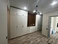 2-комнатная квартира · 44.5 м² · 3/10 этаж, Утеген батыра 11 за 39.5 млн ₸ в Алматы