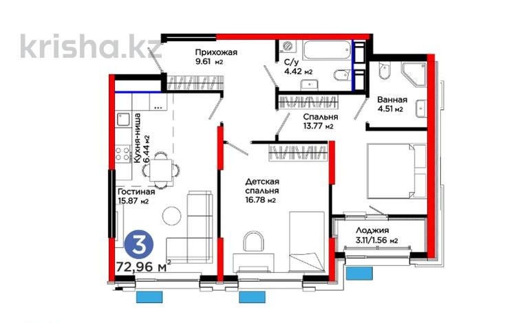 3-бөлмелі пәтер · 73 м² · 6/12 қабат, Толеметова, бағасы: ~ 43.1 млн ₸ в Шымкенте, Абайский р-н — фото 14