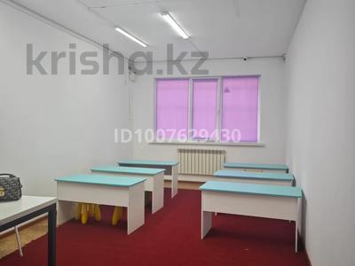 Свободное назначение, офисы, магазины и бутики, салоны красоты, медцентры и аптеки, образование, развлечения · 85 м² за 50 млн ₸ в Алматы, Алатауский р-н