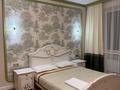 Дом · 6 комнат · 300 м², Шу 1 — Абылайхана за 90 000 ₸ в Астане, Алматы р-н — фото 11