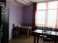 Свободное назначение, офисы • 80 м² за 600 000 〒 в Алматы, Медеуский р-н