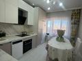 4-комнатная квартира · 113 м² · 10/10 этаж, мкр. Алтын орда, Алия Молдагулова 66/1 за 42.5 млн ₸ в Актобе — фото 6