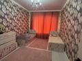 4-комнатная квартира · 113 м² · 10/10 этаж, мкр. Алтын орда, Алия Молдагулова 66/1 за 42.5 млн ₸ в Актобе — фото 8