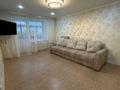 2-бөлмелі пәтер · 54 м² · 4/5 қабат, Воровского, бағасы: ~ 20.8 млн ₸ в Петропавловске — фото 3