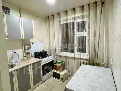 2-комнатная квартира · 46.3 м² · 2/5 этаж, мкр Карасу 7 за 10.3 млн ₸ в Таразе