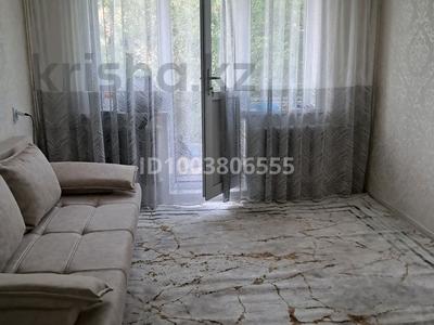 1-комнатная квартира · 34 м² · 4/5 этаж, Кабанбай батыра 9б — ЖД вокзал за 130 000 ₸ в Шымкенте, Аль-Фарабийский р-н
