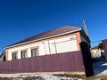 Отдельный дом · 5 комнат · 110 м², Ертуганова 105 — Остановка Газ за 21 млн ₸ в Тасбогете