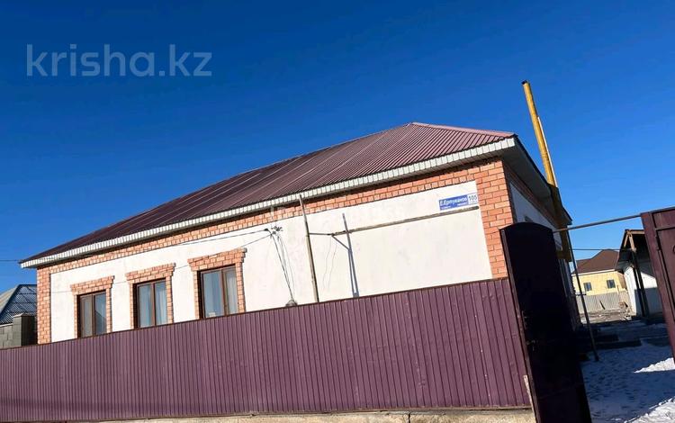 Отдельный дом · 5 комнат · 110 м², Ертуганова 105 — Остановка Газ за 21 млн ₸ в Тасбогете — фото 2