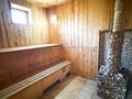 Отдельный дом · 5 комнат · 250 м² · 6.5 сот., Акынсара 261а за 50 млн ₸ в Талдыкоргане — фото 17