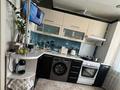 2-комнатная квартира · 56 м² · 4/6 этаж, Уральский 8 за 24.5 млн ₸ в Костанае — фото 13
