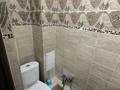 2-комнатная квартира · 50 м² · 5/5 этаж, Мынбаева 68 за 300 000 ₸ в Алматы, Бостандыкский р-н — фото 7