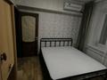 2-комнатная квартира · 50 м² · 5/5 этаж, Мынбаева 68 за 300 000 ₸ в Алматы, Бостандыкский р-н — фото 9