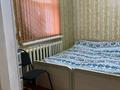 Жеке үй · 5 бөлме · 140.5 м² · 4.5 жүзд., Муса Джалиля 61 — К.Казиева, бағасы: 30 млн ₸ в Шымкенте, Туран р-н — фото 2