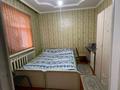 Жеке үй · 5 бөлме · 140.5 м² · 4.5 жүзд., Муса Джалиля 61 — К.Казиева, бағасы: 30 млн ₸ в Шымкенте, Туран р-н — фото 8