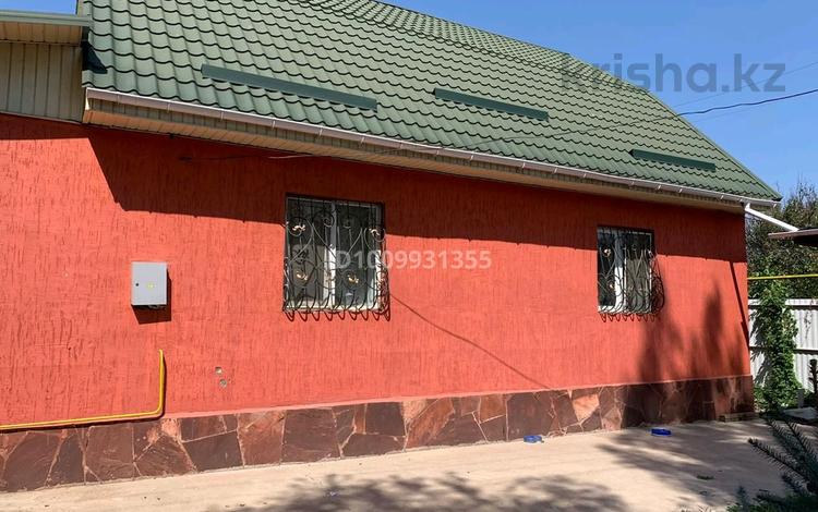 Отдельный дом · 4 комнаты · 165 м² · 6 сот., Алмалы 23 за 75 млн ₸ в Кыргауылдах — фото 2
