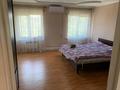 Отдельный дом · 4 комнаты · 165 м² · 6 сот., Алмалы 23 за 75 млн ₸ в Кыргауылдах — фото 13