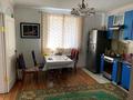 Отдельный дом · 4 комнаты · 165 м² · 6 сот., Алмалы 23 за 75 млн ₸ в Кыргауылдах — фото 40